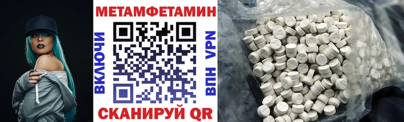 даркнет сайт Липки АМФЕТАМИН Premium