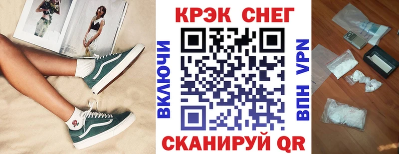 КОКАИН Колумбийский  где купить наркоту  Липки 