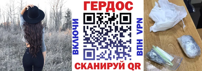 купить  сайты  Липки  ГЕРОИН афганец 