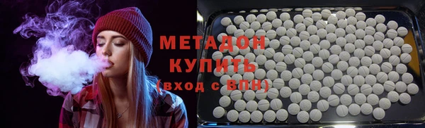 СК Аркадак