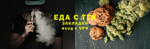 СК Аркадак
