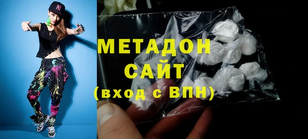 СК Аркадак