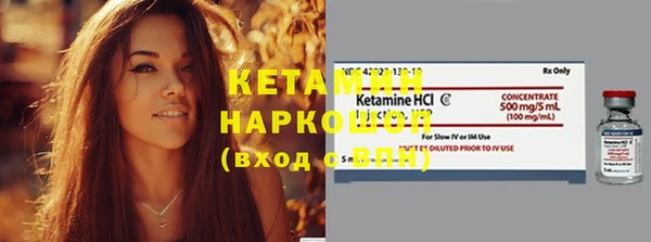 СК Аркадак