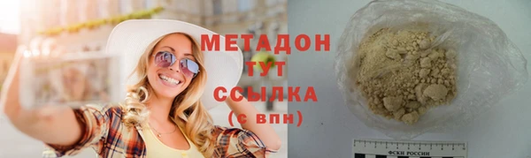 СК Аркадак