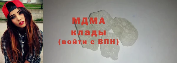 СК Аркадак
