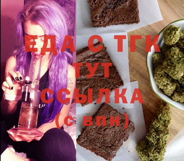 твердый Кукмор