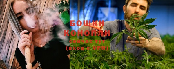 метадон Кулебаки