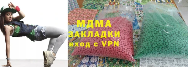 СК Аркадак