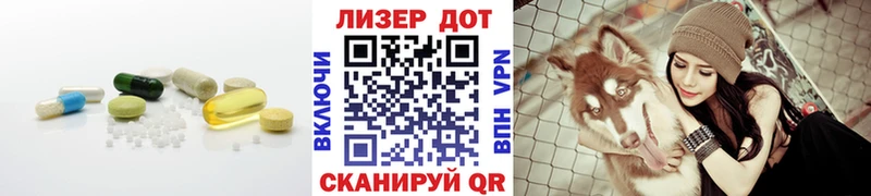 Лсд 25 экстази кислота  Липки 