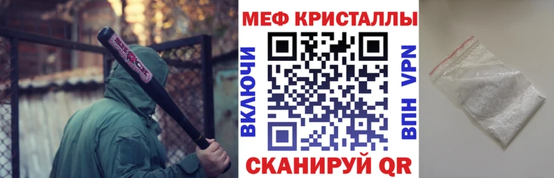 МЯУ-МЯУ мяу мяу  Липки 