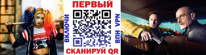 кракен маркетплейс  Липки  МЕТАМФЕТАМИН мет 