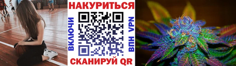 наркотики Липки Каннабис LSD WEED